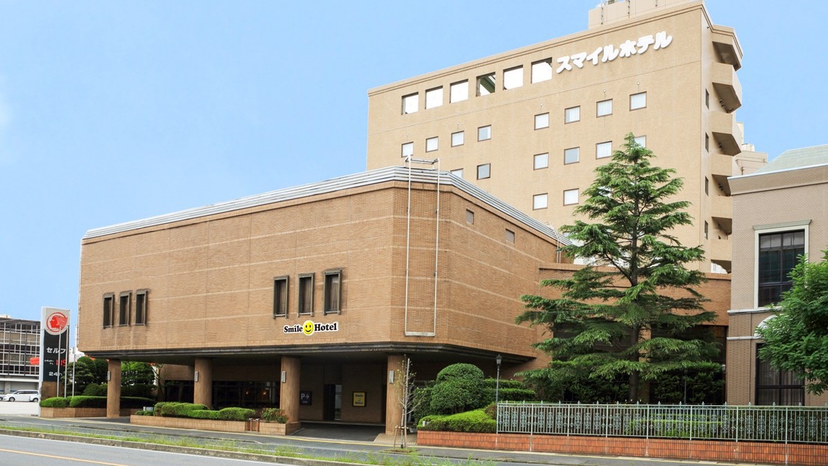スマイルホテル米子の施設画像