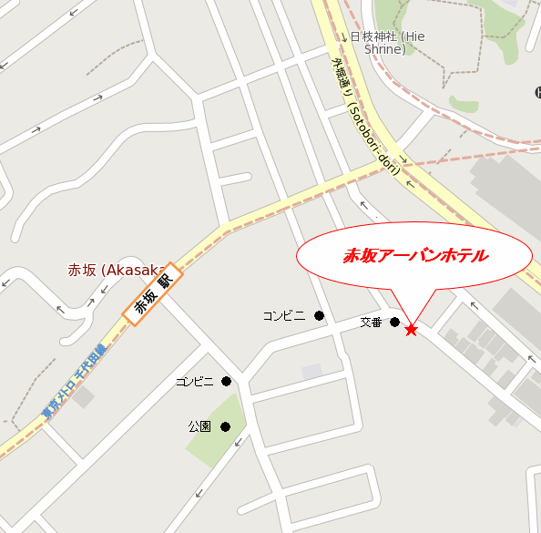 赤坂アーバンホテルへの概略アクセスマップ
