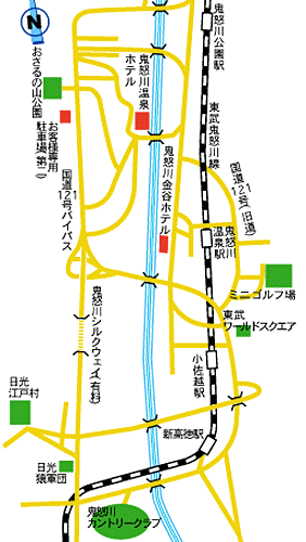 鬼怒川温泉ホテルへの概略アクセスマップ