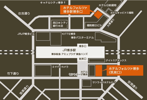 FORZA　ホテルフォルツァ博多駅博多口への概略アクセスマップ