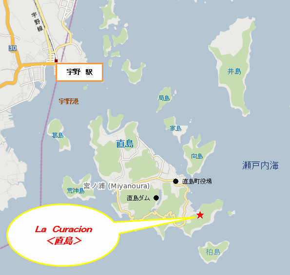 Ｌａ　Ｃｕｒａｃｉｏｎ（ラ・クラシオン）＜直島＞への概略アクセスマップ
