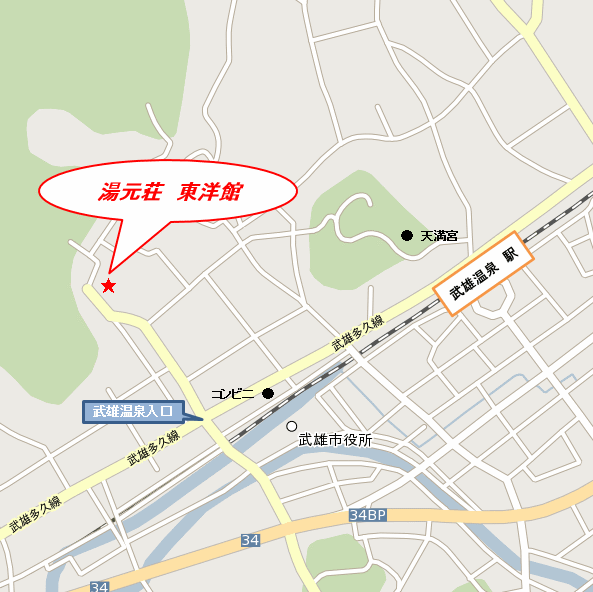 湯元荘　東洋館への概略アクセスマップ