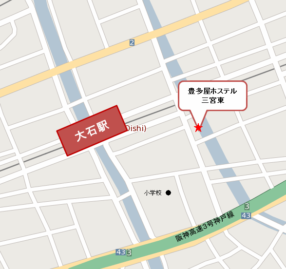T＆Kホステル　神戸三宮東（旧：豊多屋ホステル　三宮東）への概略アクセスマップ