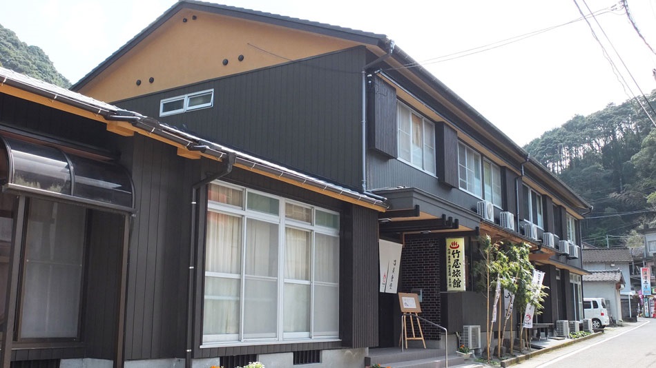 竹屋旅館本館・別館の画像