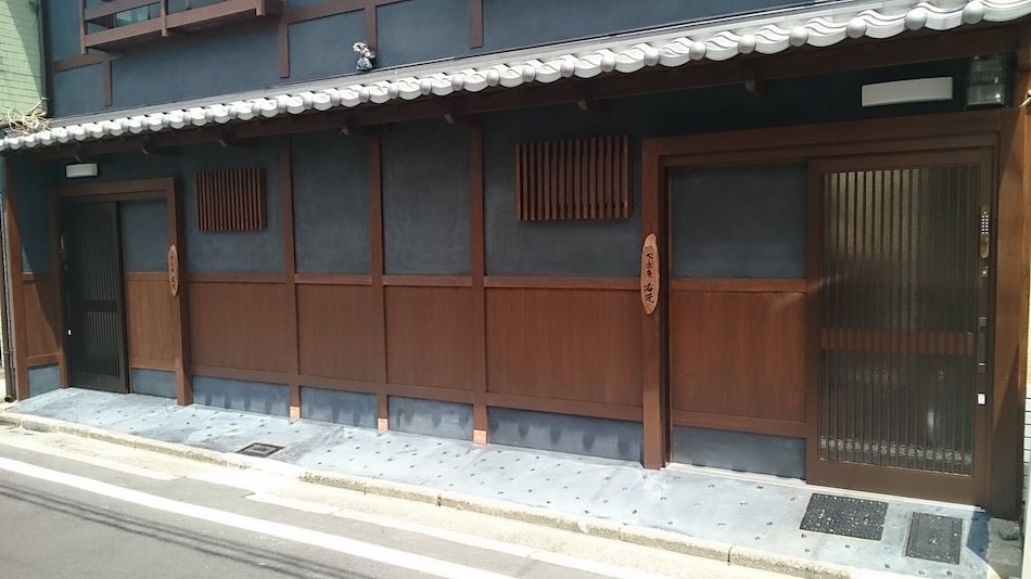 下京庵