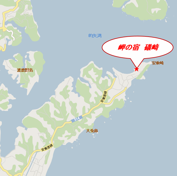 岬の宿　磯崎への概略アクセスマップ