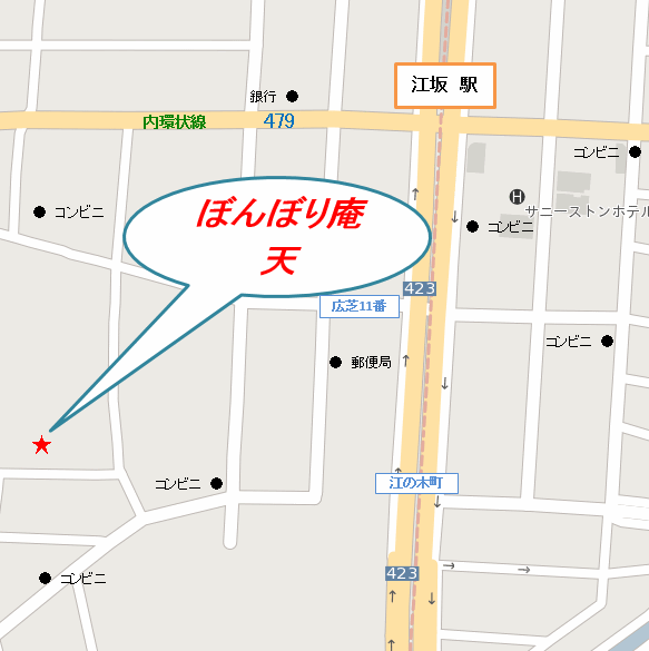 ぼんぼり庵・天への概略アクセスマップ
