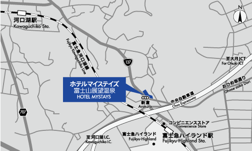 ホテルマイステイズ富士山　展望温泉への概略アクセスマップ