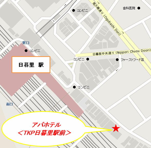 アパホテル〈ＴＫＰ日暮里駅前〉への概略アクセスマップ