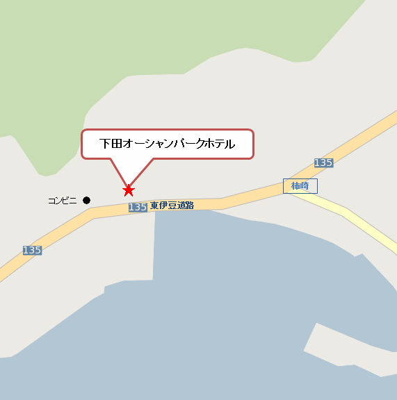 下田オーシャンパークホテルへの概略アクセスマップ