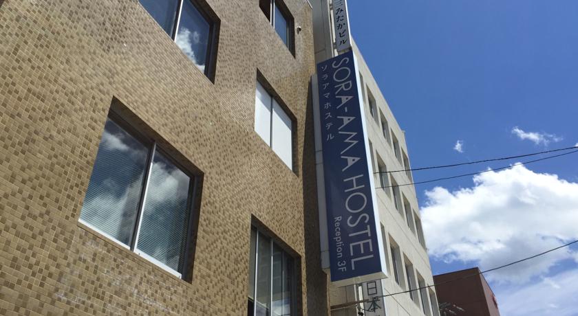 SORA‐AMA HOSTEL