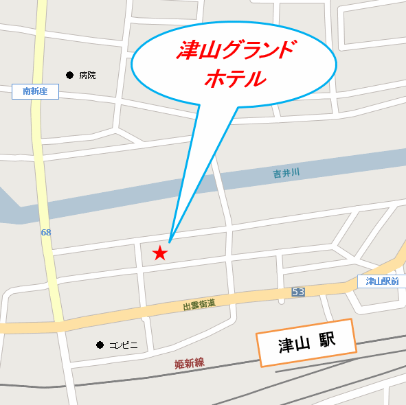 津山グランドホテルへの概略アクセスマップ