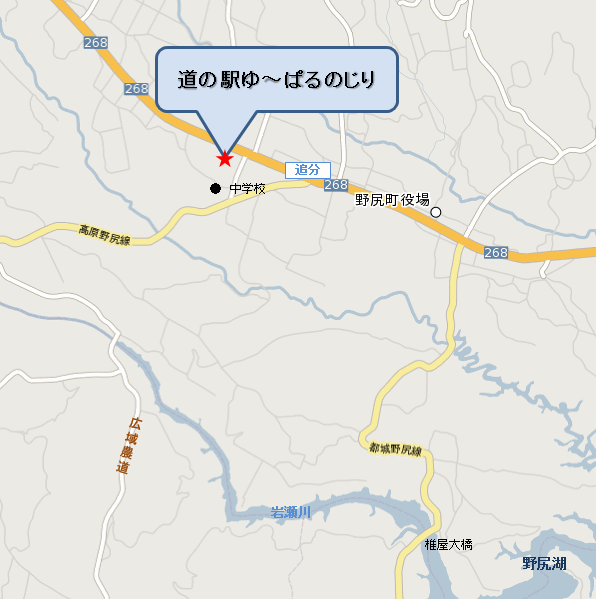 道の駅ゆ〜ぱるのじりへの概略アクセスマップ