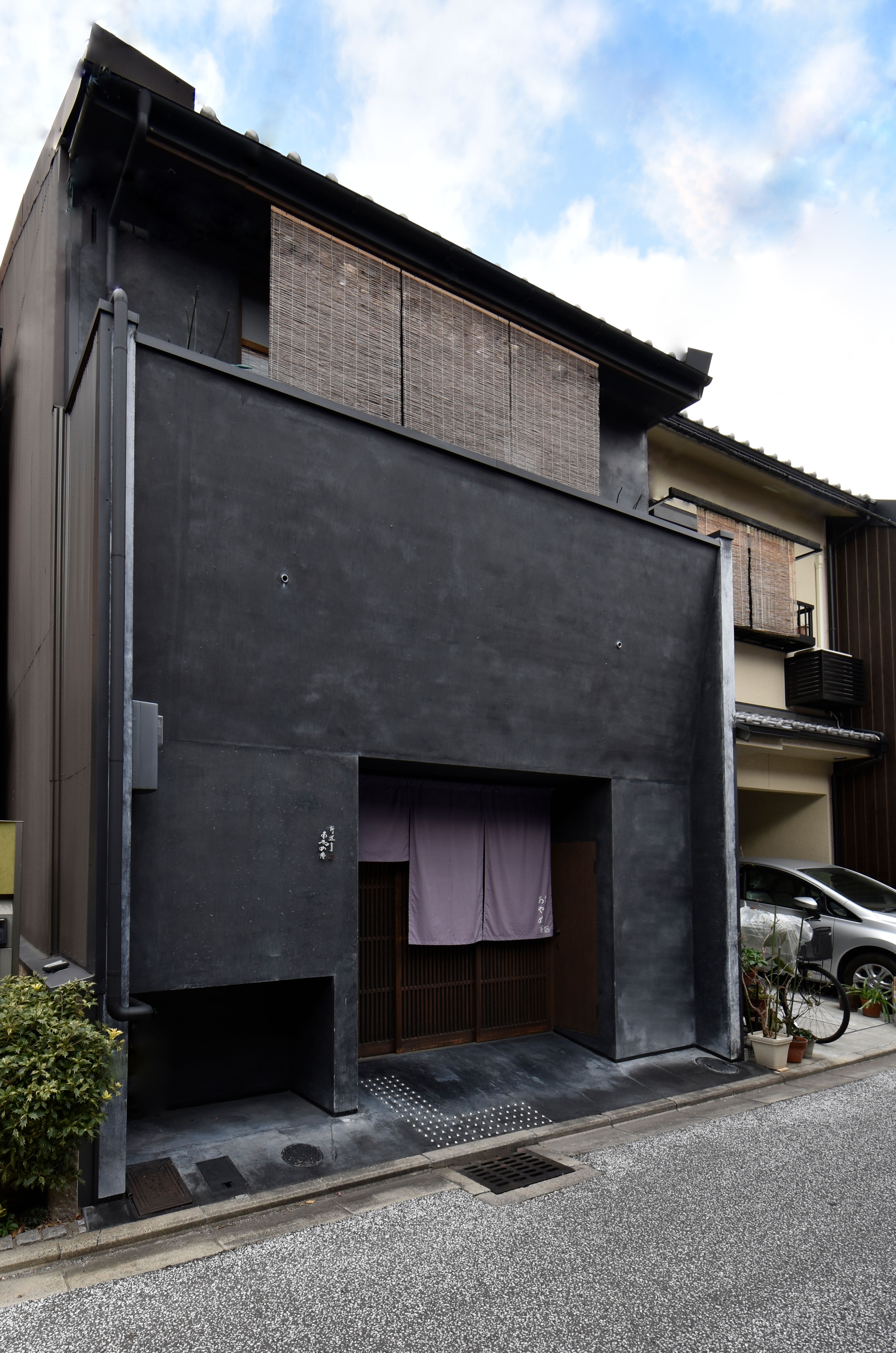 京の片泊まり　新道あやめ庵の画像