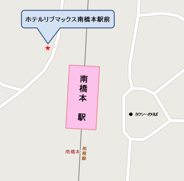 ホテルリブマックス南橋本駅前への概略アクセスマップ