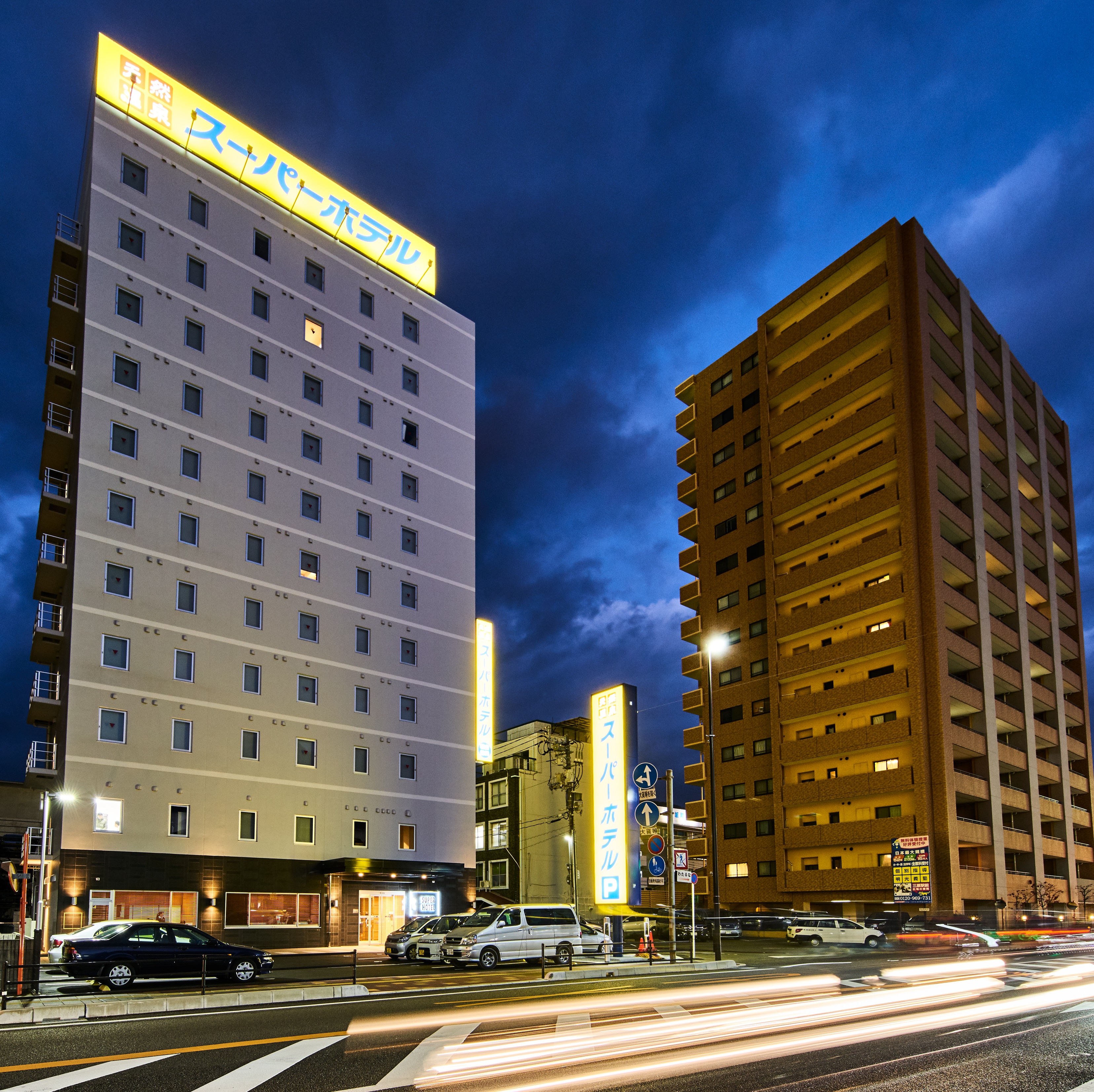 スーパーホテル三原駅前の画像