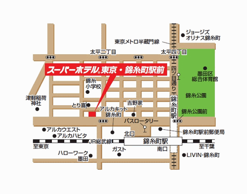 スーパーホテル東京・錦糸町駅前　男女別人工炭酸　北斎の湯への概略アクセスマップ