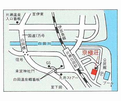 シーサイド京極荘への概略アクセスマップ