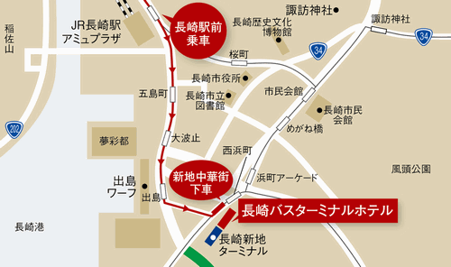 長崎バスターミナルホテルへの概略アクセスマップ