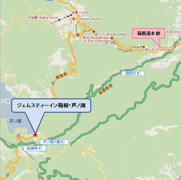 ジェムスティーイン箱根・芦ノ湖への概略アクセスマップ