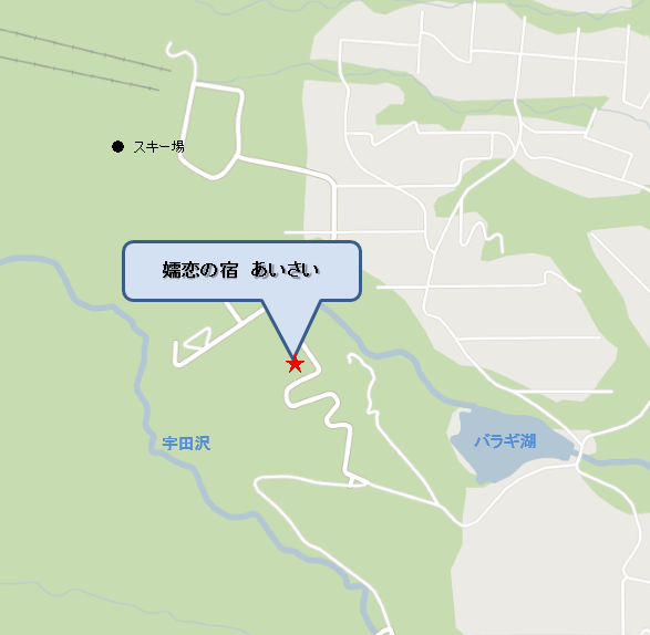嬬恋バラギ温泉湖畔の湯