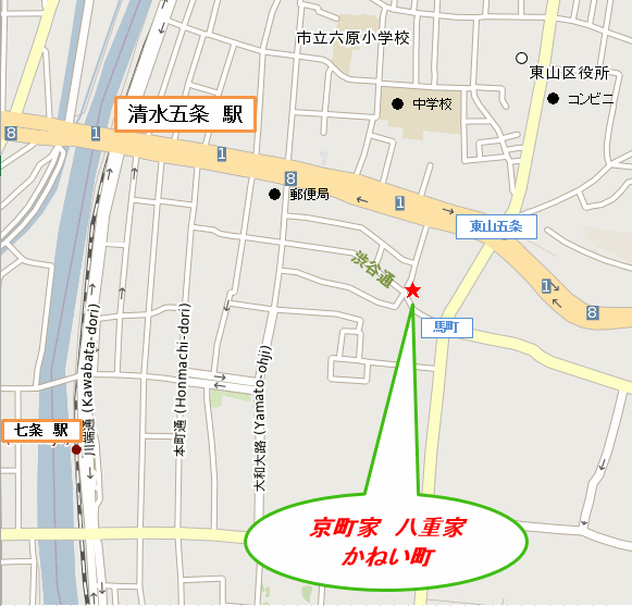 京町家　八重家　かねい町への概略アクセスマップ