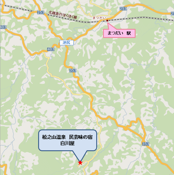 松之山温泉　民芸味の宿　白川屋への概略アクセスマップ