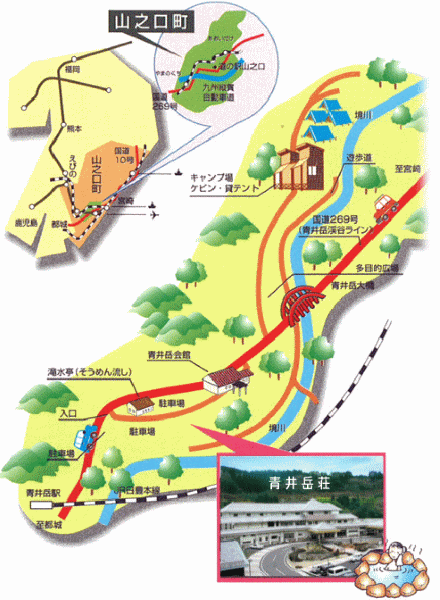 青井岳荘への概略アクセスマップ