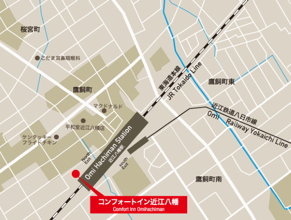 コンフォートイン近江八幡への概略アクセスマップ