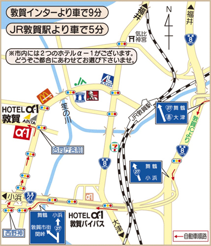 ホテルアルファーワン敦賀への概略アクセスマップ