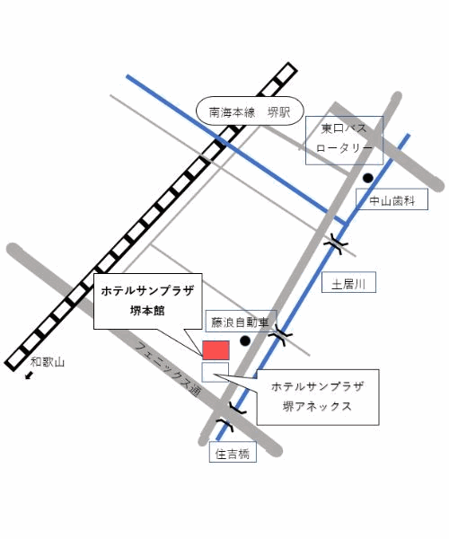 ホテルサンプラザ堺　本館への概略アクセスマップ