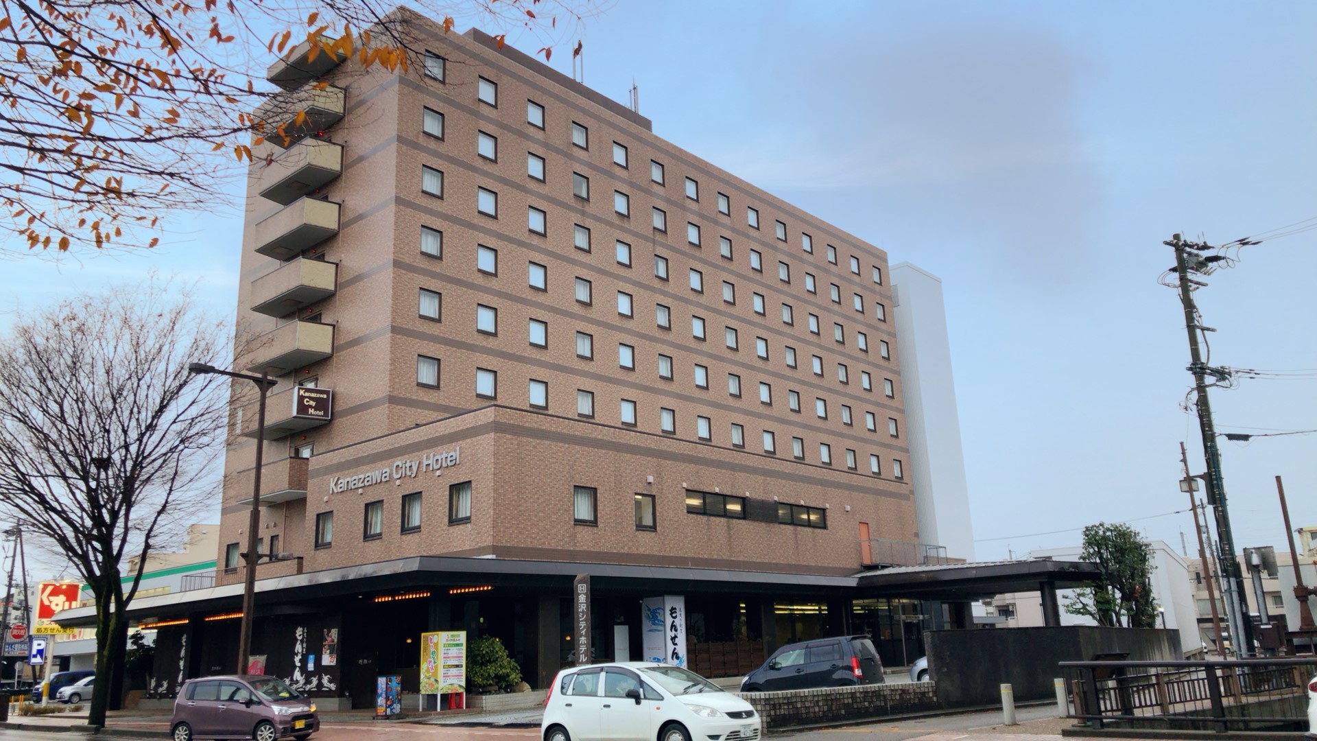 ツェーゲン金沢の試合観戦するのに便利な金沢駅周辺のビジネスホテル