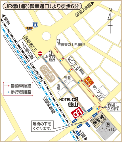 地図：ホテルアルファーワン徳山