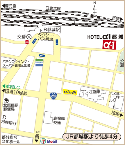 ホテルアルファーワン都城への概略アクセスマップ