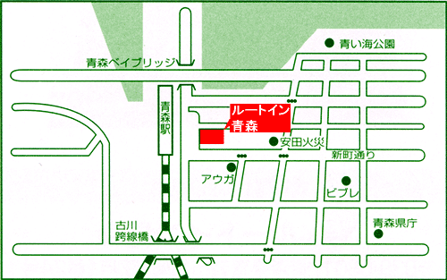 ホテルルートイン青森駅前への概略アクセスマップ