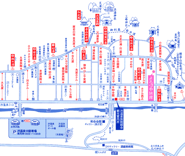 渋温泉　よろづや旅館 地図