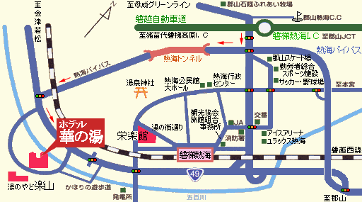 磐梯熱海温泉 ホテル華の湯の地図画像