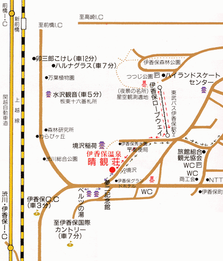 伊香保温泉　市川別館　晴観荘への概略アクセスマップ