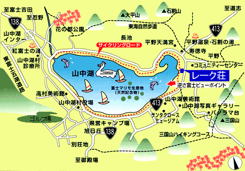 旅館民宿　レーク荘への概略アクセスマップ