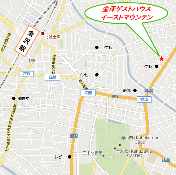 金澤ゲストハウス　イーストマウンテンへの概略アクセスマップ