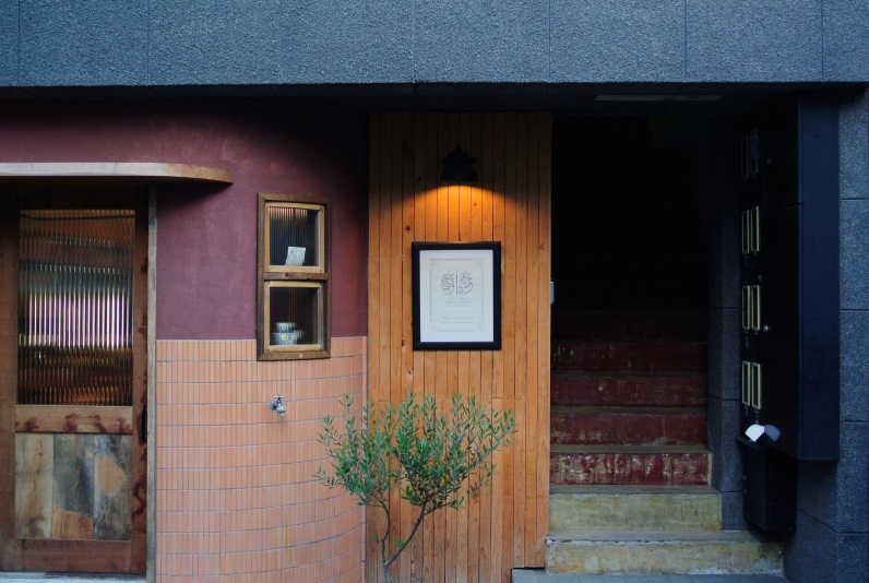 ＴＥＮ　ｔｏ　ＳＥＮ　ゲストハウス高松の写真