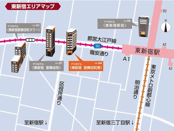アパホテル〈東新宿　歌舞伎町東〉 地図