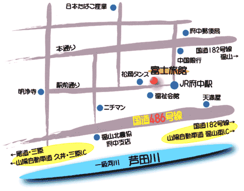 富士旅館＜広島県＞への概略アクセスマップ