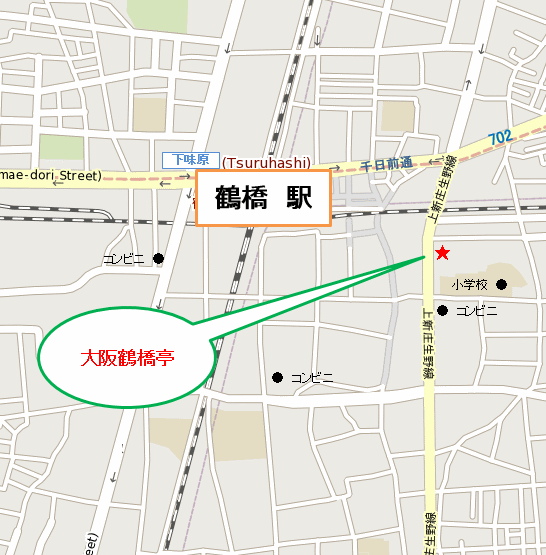 大阪鶴橋亭ホテル　Ａｓａｈｉ　ｇｒｏｕｐへの概略アクセスマップ