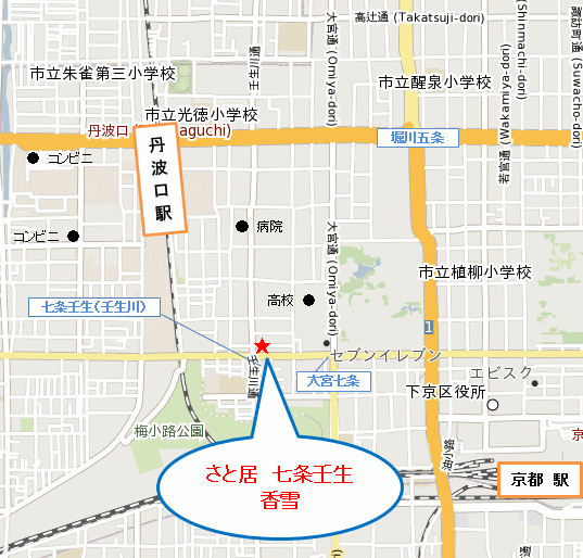 さと居　七条壬生　香雪への概略アクセスマップ