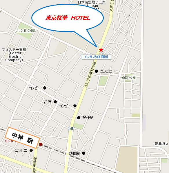 東京桜華　ＨＯＴＥＬへの概略アクセスマップ