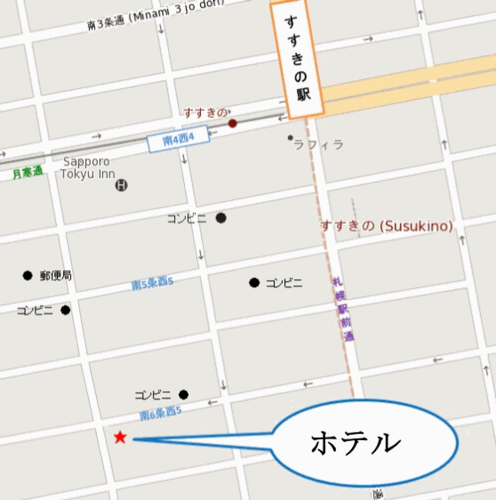 ホテルアクシアイン札幌すすきのへの概略アクセスマップ