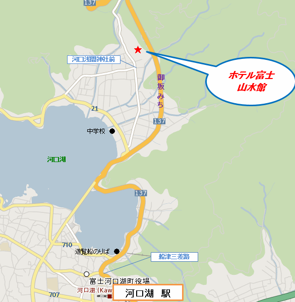 ホテル富士山水館 地図