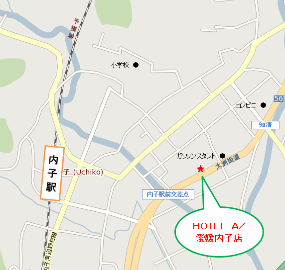 ＨＯＴＥＬ　ＡＺ　愛媛内子店への概略アクセスマップ