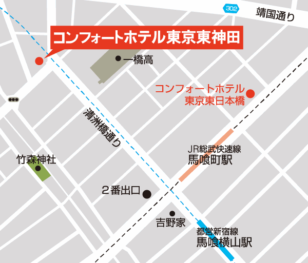 コンフォートホテル東京東神田への概略アクセスマップ